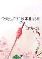 破产后