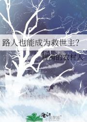 神州战神是哪个旗下