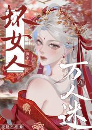 神舟战神z7m