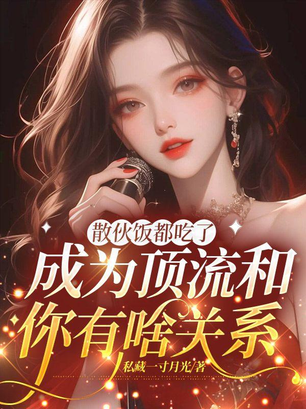 神舟战神是什么品牌