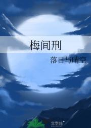 古董杂货店2