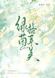 六零极品老太你你还有你跪下!在线阅读