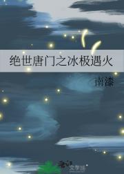重生归来侯府嫡女杀疯了动画