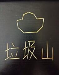 完蛋我被校花包围了女主有几个