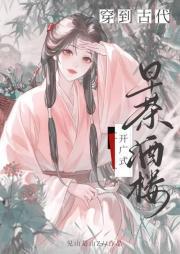 我曾偏执的爱过你
