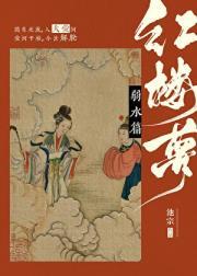 我曾纯粹爱过你