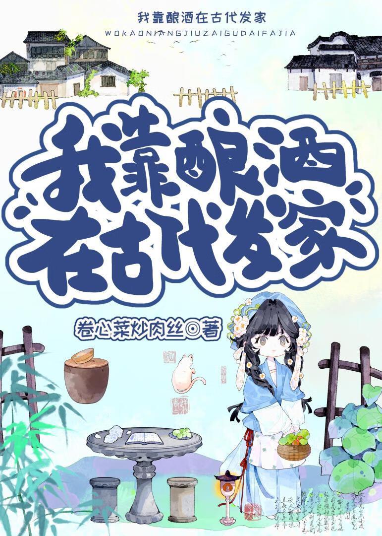 我不是你的冤家什么意思