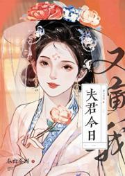 我渣了整个娱乐圈的