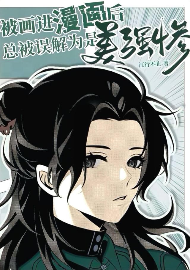流水迢迢电视剧演员表