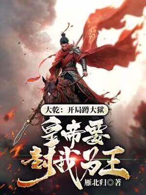 八零美人换嫁后