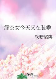 开局流放医妃搬空国库去逃荒的