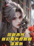 主角是日向花火的有哪些