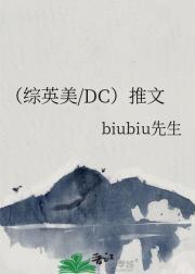 淋雨的心
