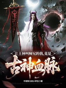 骗中骗的电影