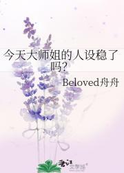 荒岛称王什么时候更新