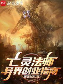 京婚不熟短剧免费观看全集
