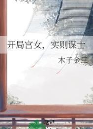 像我这样无害的青年by微笑的猫