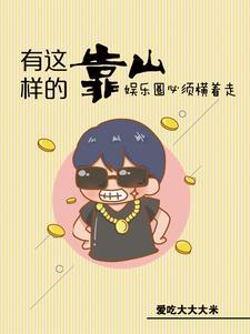 恋战千年