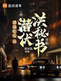 即刻出阵恋战