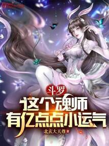 魔教教主现代出嫁奋斗史番外