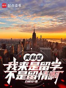 阿麦从军陈起