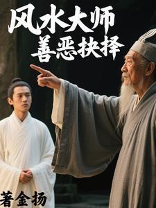 闪婚陆擎