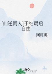 闪婚成爱陆先生