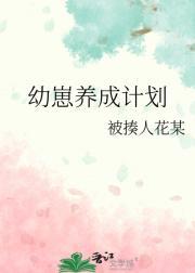 昆仑客栈原著叫什么名字