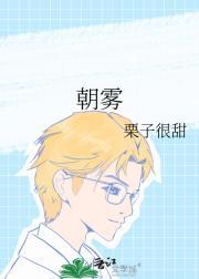 昆仑客栈免费全文阅读