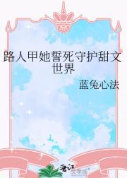 那根稻草 一般是表达什么