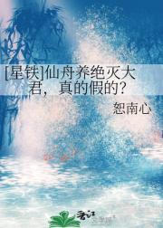 先生身份证