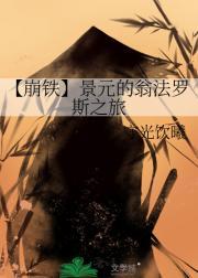 身份系列男后