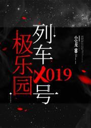 勿扰飞升快穿洛大王