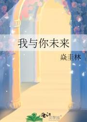 方大厨花间提壶剧情介绍