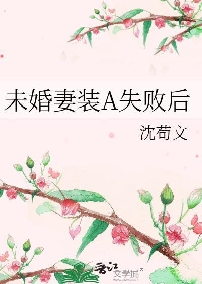 龙尊天帝