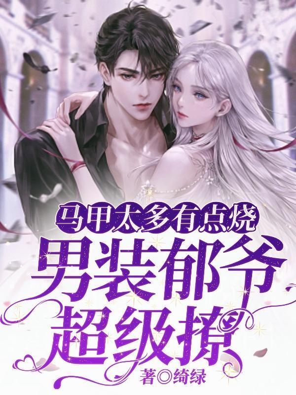 兄弟之道电影在线观看高清免费