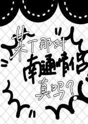 为伊书尽烽烟事免费阅读