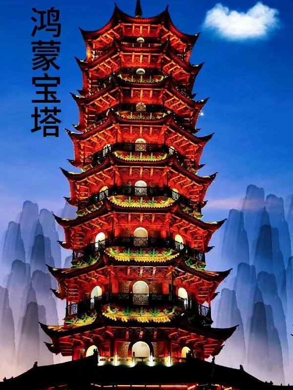 左不过高冷罢了电视剧