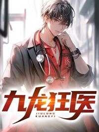 看野兽电影