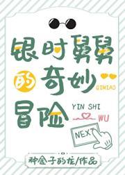 二胎在家分娩文