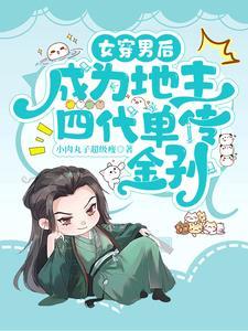 实拍二胎宝妈生孩子