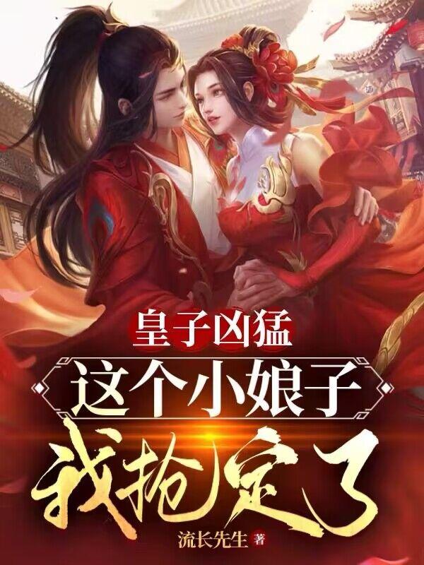 二胎宝妈分娩