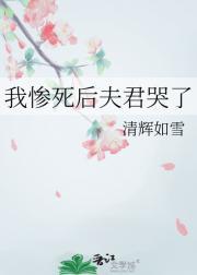 我靠氪金无敌诸界秦狩