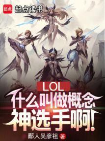 全职猎人无限成长笔趣阁