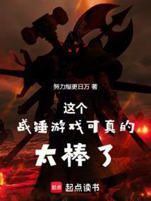 全职猎人无限成长免费观看