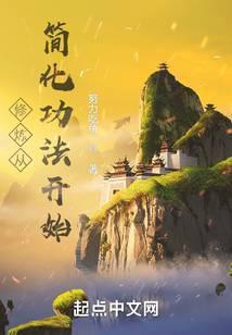 大糙汉什么意思