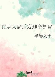 殷从文微博