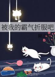 娇人皇后品牌