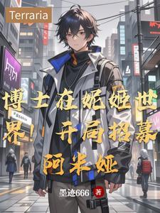 四月间事百度百科