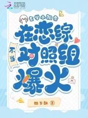 四月间事番外婚后生活免费阅读全文